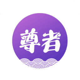 圆通尊者最新版本