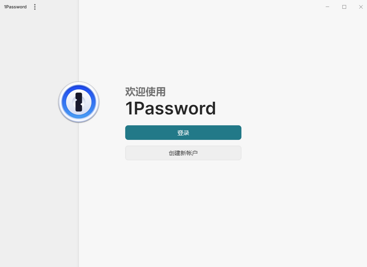 1Password