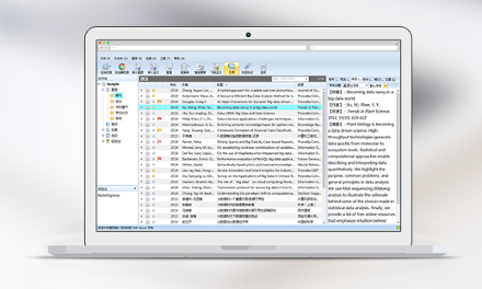 NoteExpress