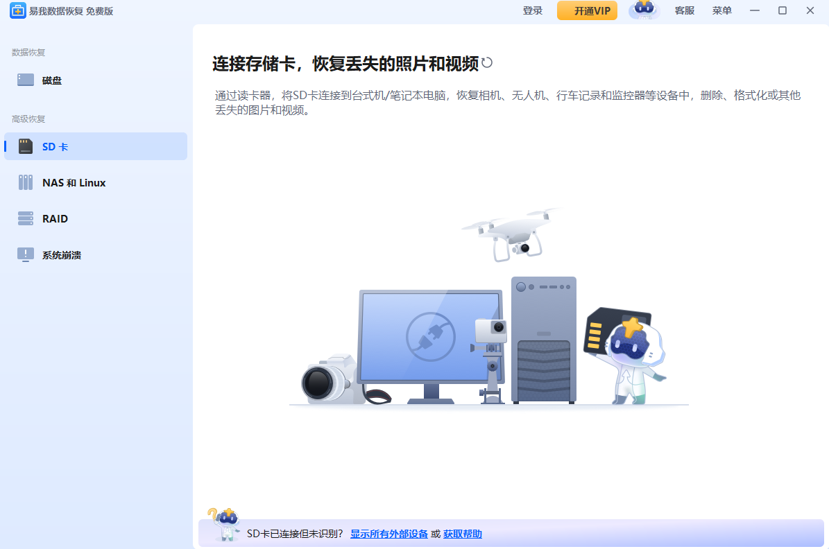 图片3 图片3