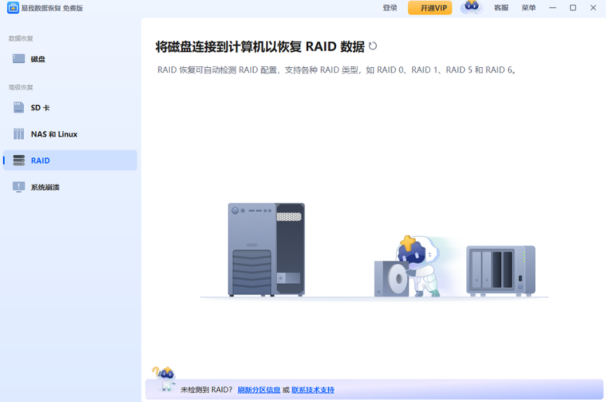 图片5 图片5