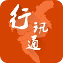 广州交通行讯通app