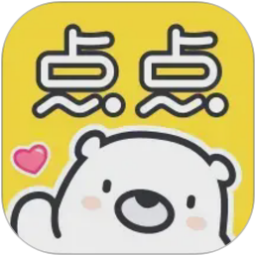 点点穿书应用电脑版