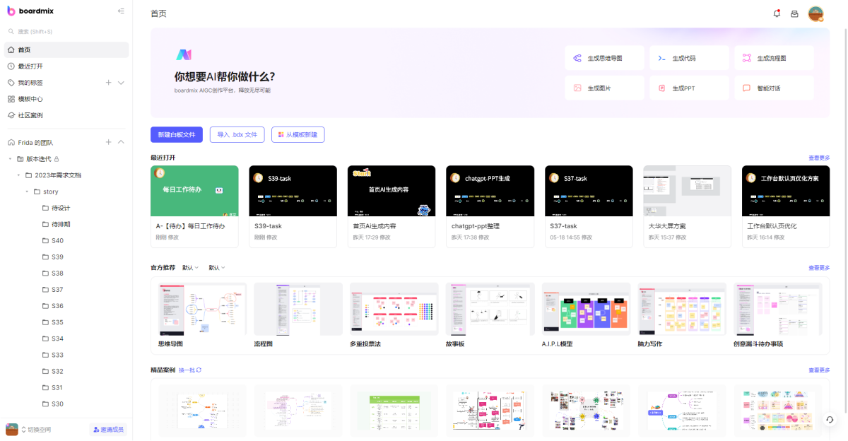 图片2