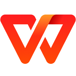 WPS Office最新版