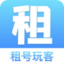 租号玩客app v3.6.4安卓版