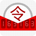 网易将军令app经典版 v5.5.0 Build 91安卓版
