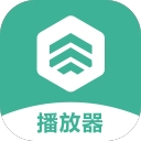 大黄蜂云课堂播放器
